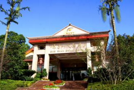 峨眉大酒店.png 峨眉大酒店.png