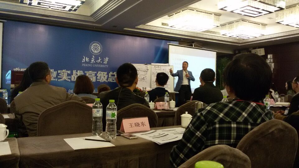 博學審問,讓博海的路更寬 更遠