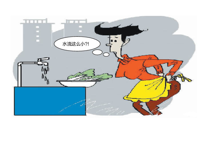 老小區水壓低怎么辦?