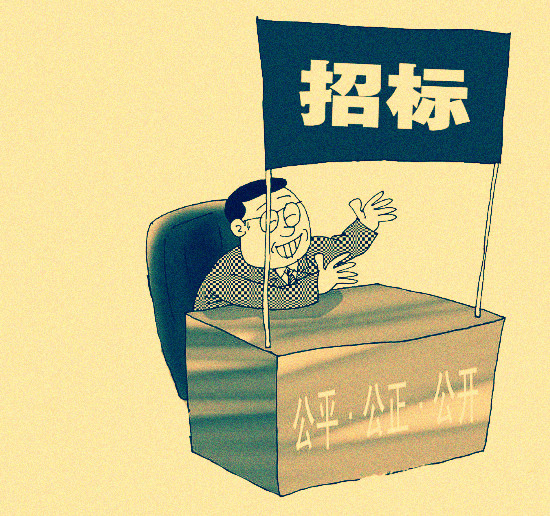 “陳家橋公租房項目”加深了我們與重慶大學水務的業務交流