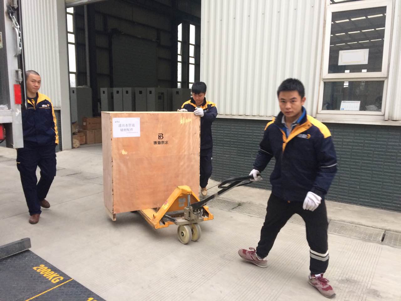 鱣϶ιˮO\ݔȫ°ҹ˾{o