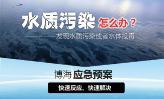 當“水泵房”遇上“互聯網+”,擦出怎樣的“智慧”火花?