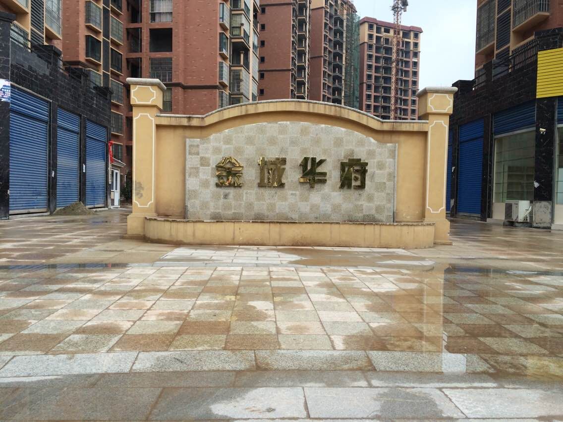 變頻供水系統(tǒng)如何實現(xiàn)恒壓供水