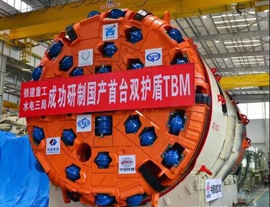 我國自主研制首臺TBM隧道掘進機在供水工程投產(chǎn)成功