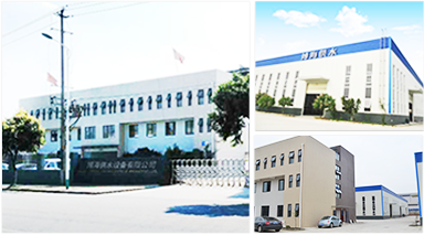 酒店變頻供水設(shè)備公司|廠(chǎng)家哪家好